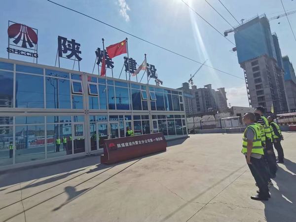 陜煤建設(shè)內(nèi)蒙古分公司第一項(xiàng)目部：喜迎黨的二十大 歡度國慶節(jié)