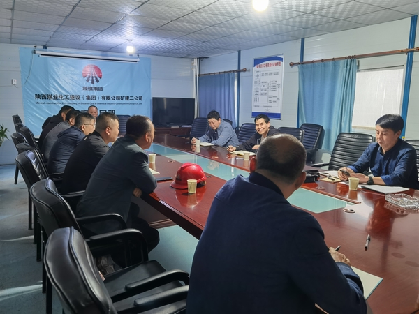 楊讓順在陜煤建設(shè)王峰項目檢查指導(dǎo)工作