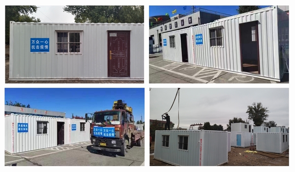 陜煤建設(shè)榆林公司：中午1點(diǎn)，我們又一次出發(fā)了！