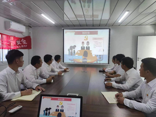 陜煤建設漢中分公司黨總支全力推進基層黨支部標準化規(guī)范化建設