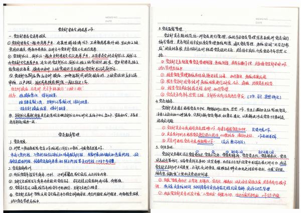 陜煤建設(shè)韓城分公司探索+實踐推動黨支部標準化建設(shè)工作“提檔升級”