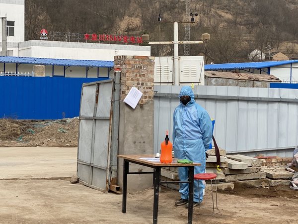 陜煤建設(shè)路橋分公司：緊繃疫情防控弦，嚴(yán)防疫情不松懈