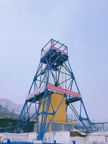 陜煤建設(shè)礦建二公司提前超額完成年度目標(biāo)任務(wù)