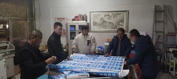 陜煤建設(shè)榆林公司:全力筑牢防疫堡壘 堅決扛起國企責任