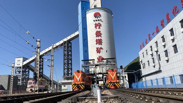 陜煤建設(shè)洗選煤運(yùn)營公司檸條塔運(yùn)營項(xiàng)目部：員工奮勇爭先，智能彰顯新績！