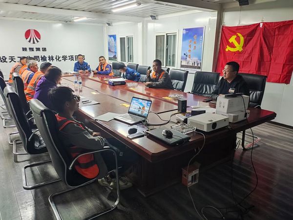 陜煤建設(shè)天工公司土建五部“三強化”打好全年安全生產(chǎn)收官戰(zhàn)