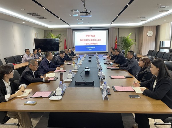 陜煤建設(shè)集團(tuán)赴中核華辰公司對(duì)標(biāo)交流