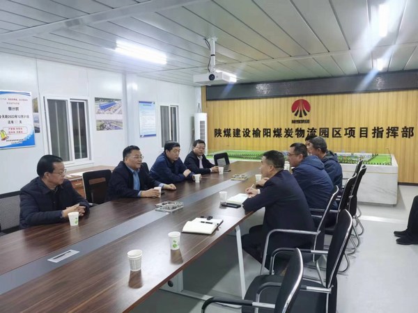 王明智深入榆陽煤炭物流園區(qū)項目檢查指導(dǎo)工作