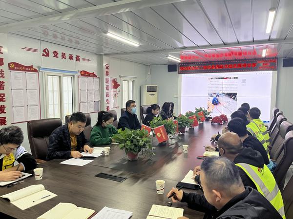 陜煤建設(shè)銅煤公司：舉辦“學(xué)習(xí)陜西好人，升華自身境界”學(xué)習(xí)分享會(huì)