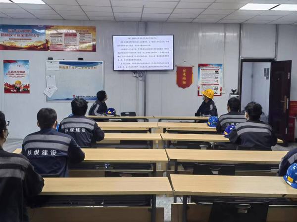 陜煤建設洗選煤運營公司紅柳林洗煤廠項目部： “四字方針”保安全 促生產