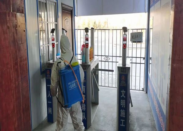 陜煤建設西北分公司：全力防疫促生產，盡職盡責保平安