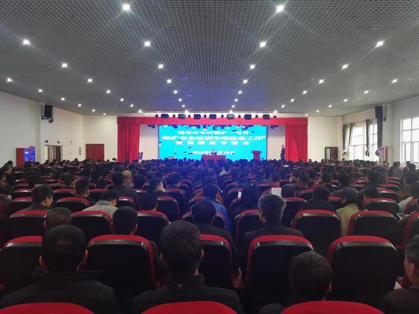 陜煤建設礦建二公司：專項培訓＋班組網絡＋考核檢查=久久為功