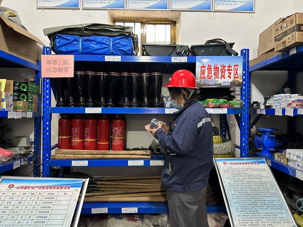 陜煤建設洗選煤運營公司：緊抓庫房安全管理，防患事故于未然