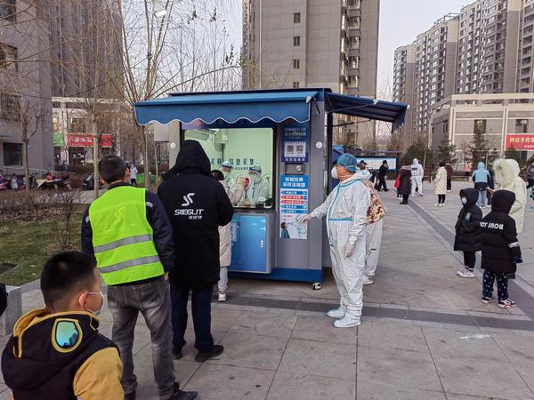 陜煤建設(shè)煤礦運營服務(wù)分公司：壓緊壓實各方責(zé)任 落實落細防控措施