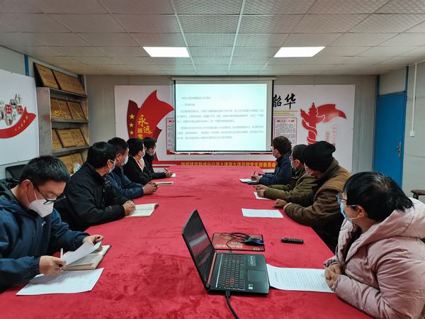 陜煤建設(shè)韓城分公司土建九項目部 “憲”在行動！