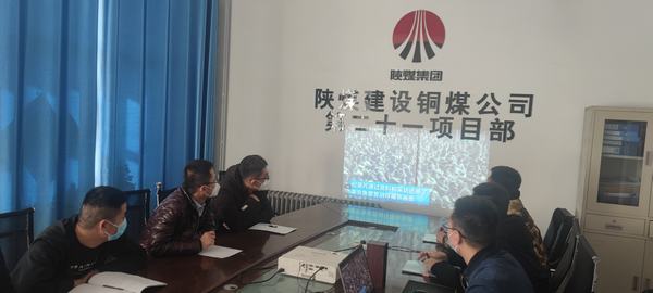 陜煤建設(shè)銅煤公司第二十一項目部積極開展“國家公祭日”紀(jì)念活動