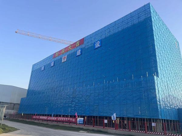 陜煤建設(shè)新城公司 消防救援站建設(shè)項(xiàng)目順利封頂