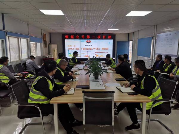 陜煤建設(shè)銅煤公司第二項目部堅守百日安全，做好安全“八防”