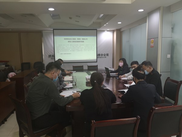 陜煤建設(shè)路橋分公司：把好“三道關(guān)”，為財(cái)務(wù)管理提質(zhì)增效