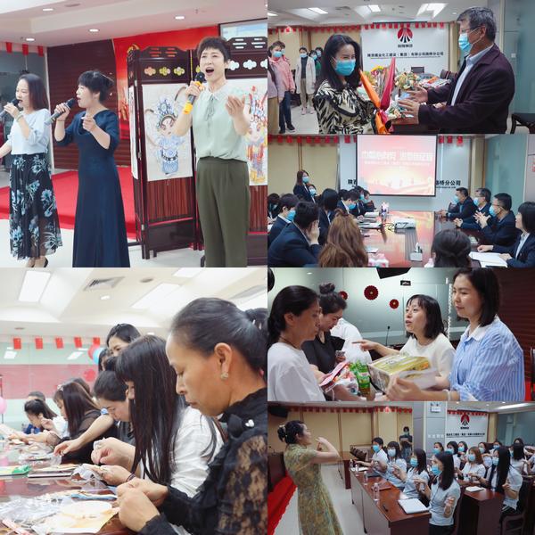 陜煤建設(shè)路橋分公司工會：關(guān)愛女工發(fā)展 激發(fā)奮進(jìn)活力