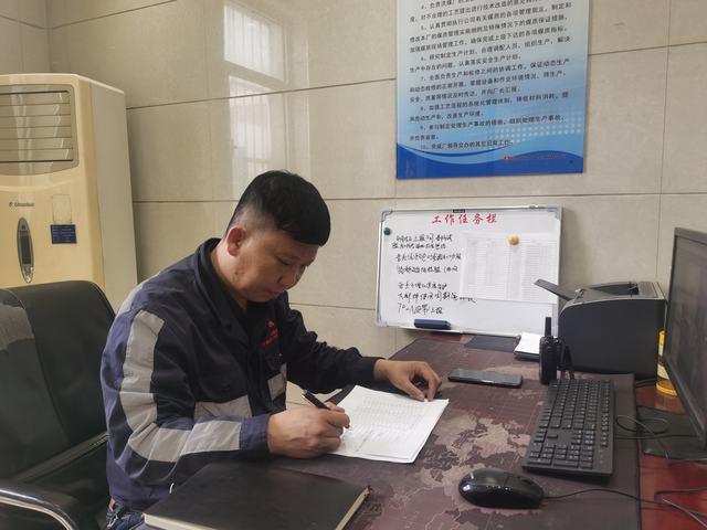 陜煤建設(shè)洗選煤運(yùn)營(yíng)公司：有一種春節(jié)叫堅(jiān)守，有一種守歲叫奉獻(xiàn)