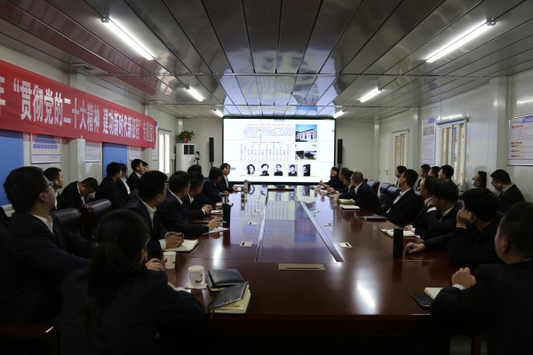 陜煤建設(shè)咸陽分公司：深入學(xué)習(xí)黨的二十大精神 建功新時(shí)代新征程