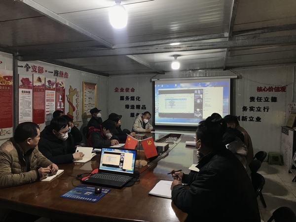 陜煤建設(shè)渭南分公司第三安裝隊把好“兩關(guān)”抓好新年開局安全工作