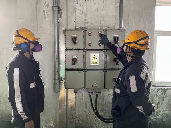 陜煤建設(shè)洗選煤運(yùn)營公司神渭首端運(yùn)營項目部：細(xì)化舉措保安全 全力確保一季度安全生產(chǎn)穩(wěn)定