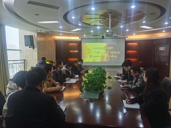 陜煤建設(shè)內(nèi)蒙古分公司：系好“安全帶”，再按“加速鍵”講好“開工第一課”