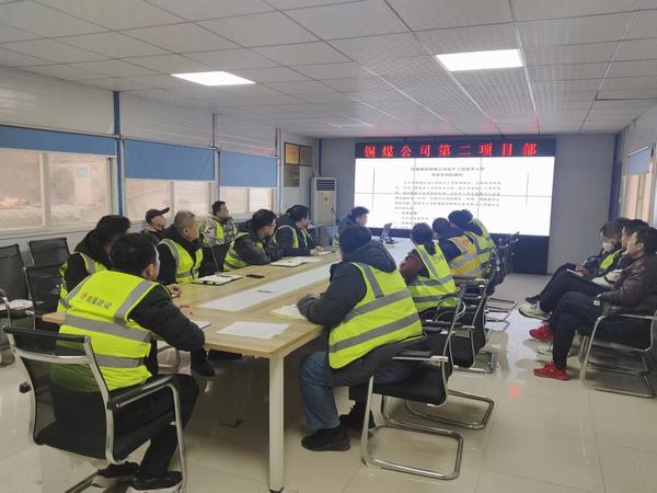 陜煤建設(shè)銅煤公司基層項目部落實(shí)安全生產(chǎn)責(zé)任 推動復(fù)工復(fù)產(chǎn)有序開展