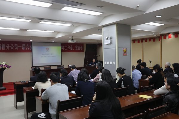 陜煤建設(shè)路橋分公司：回首展望，以“筆”繪青春