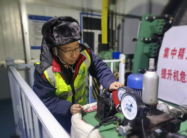 陜煤建設(shè)礦建三公司：放心！安全隱患有“克星”