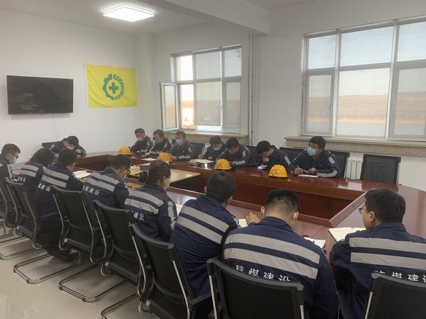 陜煤建設(shè)洗選煤運(yùn)營(yíng)公司神渭首端運(yùn)營(yíng)項(xiàng)目部：管理清單化，助力安全生產(chǎn)增質(zhì)提效