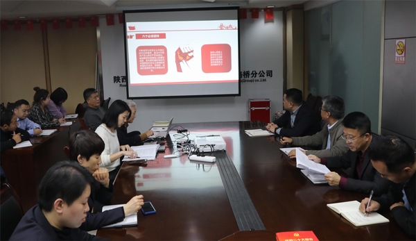 陜煤建設(shè)路橋分公司：“學(xué)考”結(jié)合，讓黨的二十大精神“聲”入人心