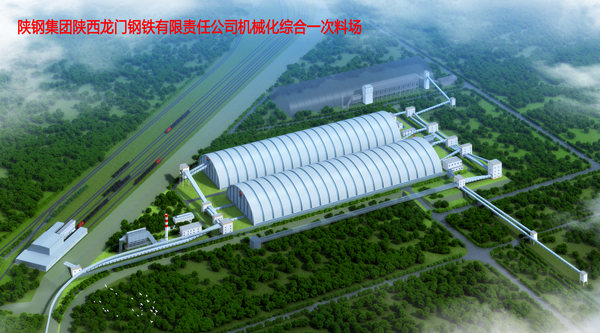 陜煤建設(shè)漢中分公司龍鋼機(jī)械化綜合一次料場項(xiàng)目全項(xiàng)目周期BIM技術(shù)應(yīng)用