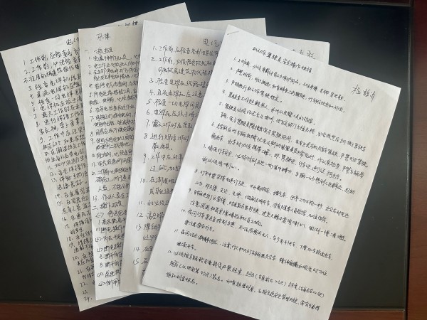 陜煤建設機電安裝公司:“三違”整治“零容忍”