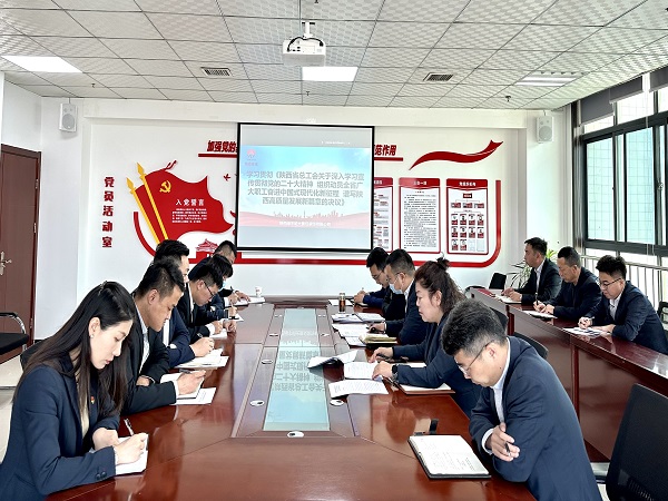 陜煤建設(shè)綠宇公司：“三個突出”助力推進(jìn)工會工作