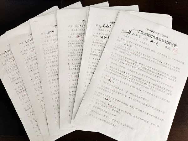 陜煤建設(shè)澄合分公司第一項目部多管齊下促廉潔