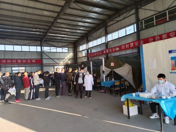 陜煤建設(shè)洗選煤運(yùn)營(yíng)公司：針針見(jiàn)“血”，全力保障用工安全