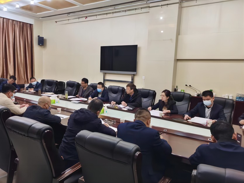 陜煤建設召開虧損企業(yè)治理方案座談會