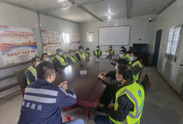 陜煤建設(shè)洗選煤運(yùn)營公司第七項(xiàng)目部：“三步走”筑牢安全防線，保障項(xiàng)目穩(wěn)步運(yùn)行