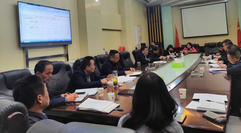 陜煤建設(shè)召開2023年第二次結(jié)算及債權(quán)清收推進(jìn)會(huì)