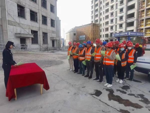 陜煤建設(shè)西北分公司：普法講座進(jìn)工地，反詐宣傳暖人心