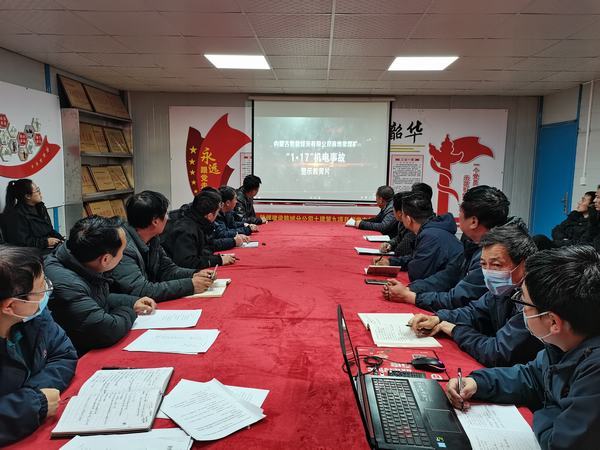 陜煤建設(shè)韓城分公司土建九項目“三嚴(yán)把”促進安全管理再上新臺階