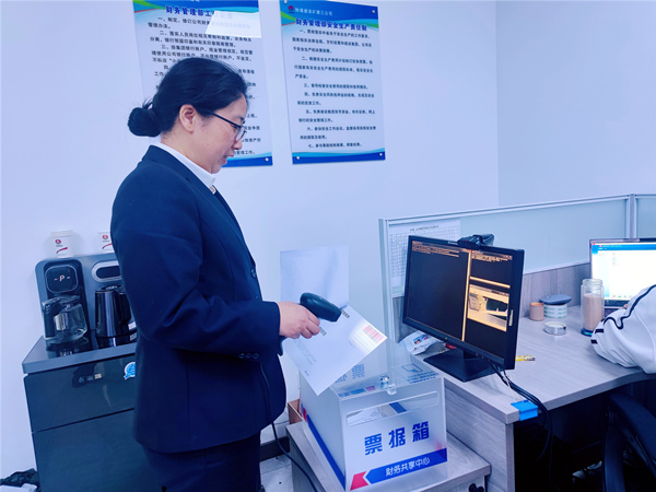 陜煤建設礦建三公司：財務票據(jù)自助投遞系統(tǒng)正式上線