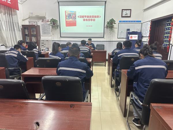 感悟人民情懷，激揚家國力量