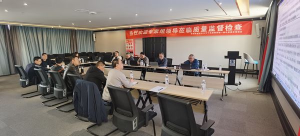 陜煤建設(shè)天工公司承建的青海西臺(tái)20萬千瓦源網(wǎng)荷儲(chǔ)能項(xiàng)目一期10萬千瓦光儲(chǔ)工程基礎(chǔ)驗(yàn)收工作順利通過