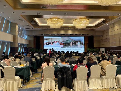 陜煤建設(shè)投資與海外業(yè)務(wù)部參加陜西省商務(wù)廳境外投資風(fēng)險(xiǎn)防范會