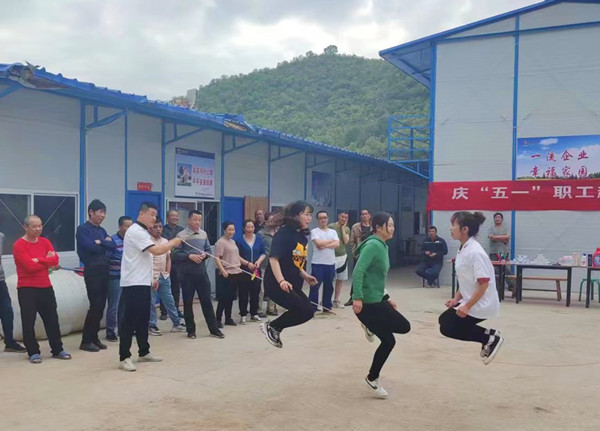 陜煤建設(shè)礦建三公司崔木項(xiàng)目部開展“慶五一、迎五四”職工趣味活動