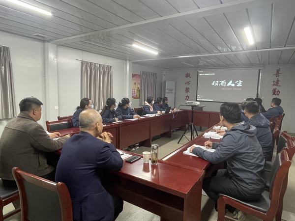 陜煤建設(shè)韓城分公司土建六項(xiàng)目部黨支部開展“三色教育”筑牢廉潔防線